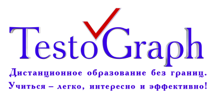 курсы / тесты / игры